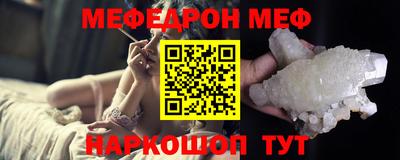 шишки Кулебаки
