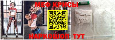 гашишное масло Кунгур