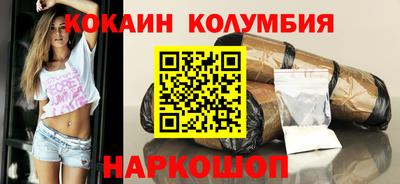 мяу мяу мука Кумертау