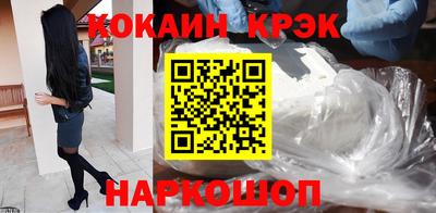 шишки Кулебаки