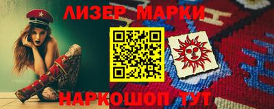 шишки Кулебаки