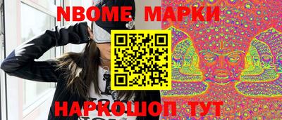 шишки Кулебаки