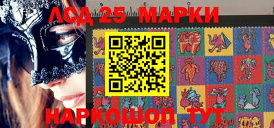 шишки Кулебаки