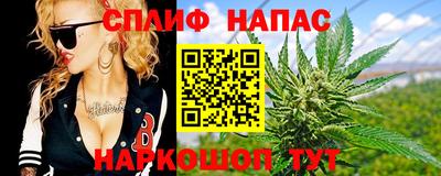 шишки Кулебаки