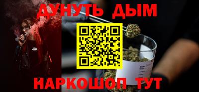 шишки Кулебаки