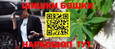 шишки Кулебаки
