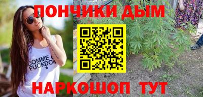 шишки Кулебаки