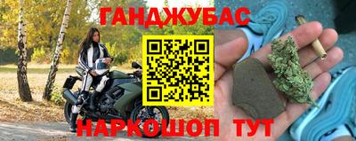 шишки Кулебаки