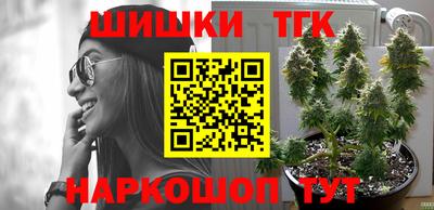 шишки Кулебаки