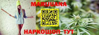 мяу мяу мука Кумертау