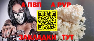 шишки Кулебаки