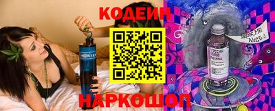 шишки Кулебаки