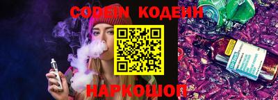шишки Кулебаки