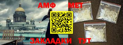 гашишное масло Кунгур