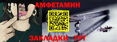 шишки Кулебаки