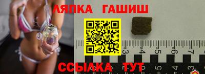 мяу мяу мука Кумертау