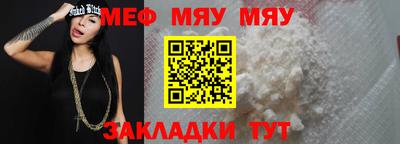гашишное масло Кунгур