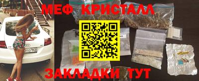 гашишное масло Кунгур