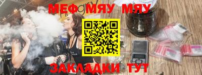 гашишное масло Кунгур