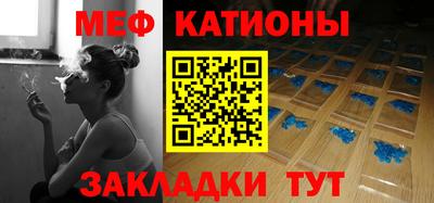 гашишное масло Кунгур