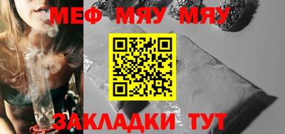 шишки Кулебаки